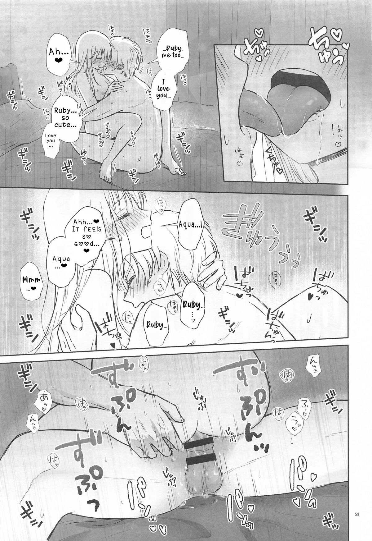 Hentai Manga Comic-Spica in Melting Love-Read-51